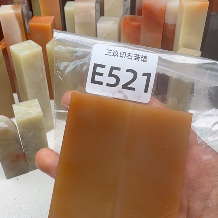 J***+老挝石老挝老挝 老挝