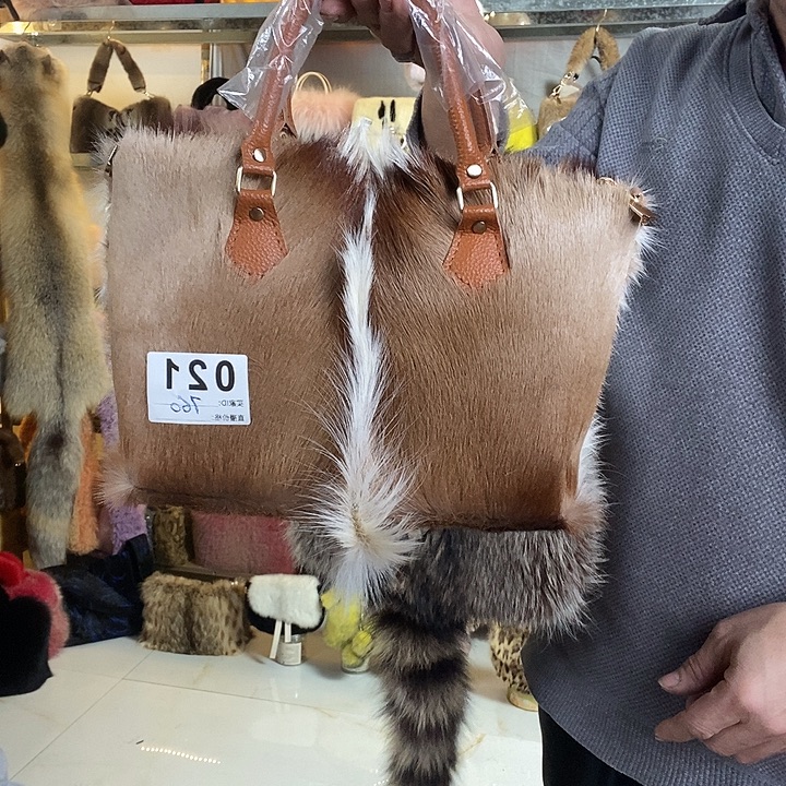 娃叔皮草跳羚羊托特包