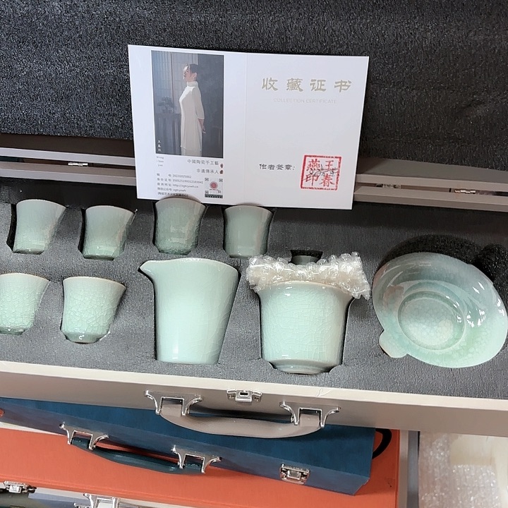 孤品茶具套装。