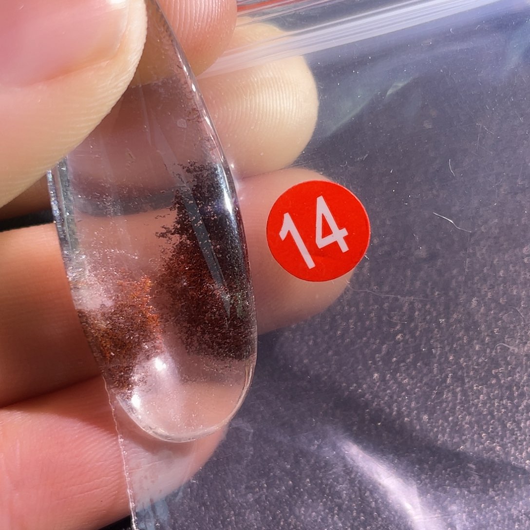 爱****吊坠(不含链)发晶未镶嵌