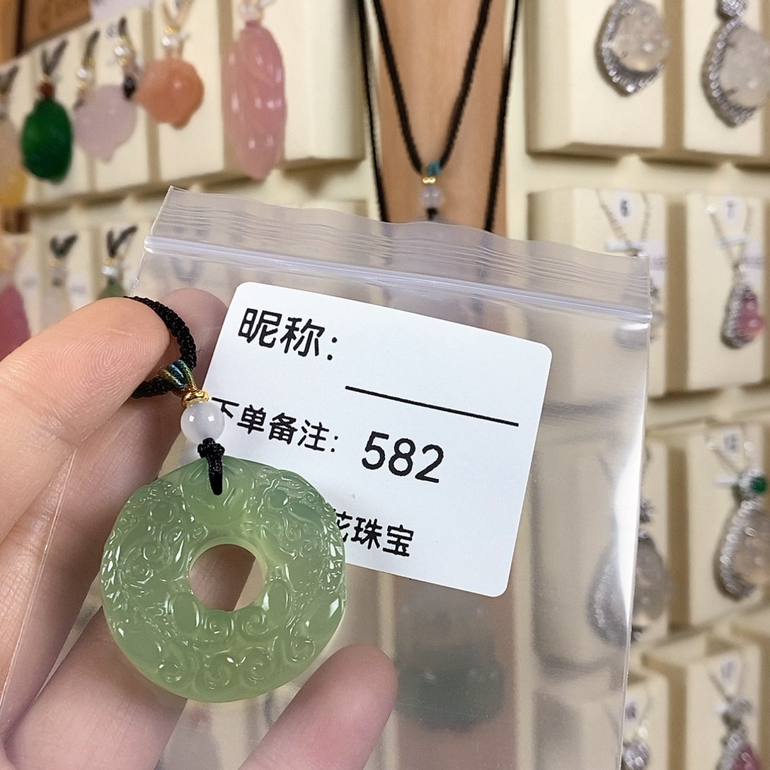 玛瑙/玉髓颈饰未镶嵌森