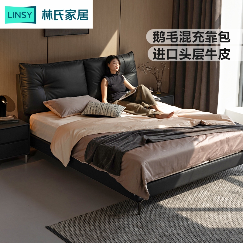 林氏家居黑珍珠意式轻奢7分区0闷垫储物云栖床PC522储物床 WB