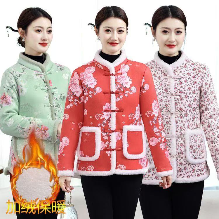 2025加绒加厚保暖冬季女士棉服中国风民族风【琴花棉袄】妈妈装棉衣