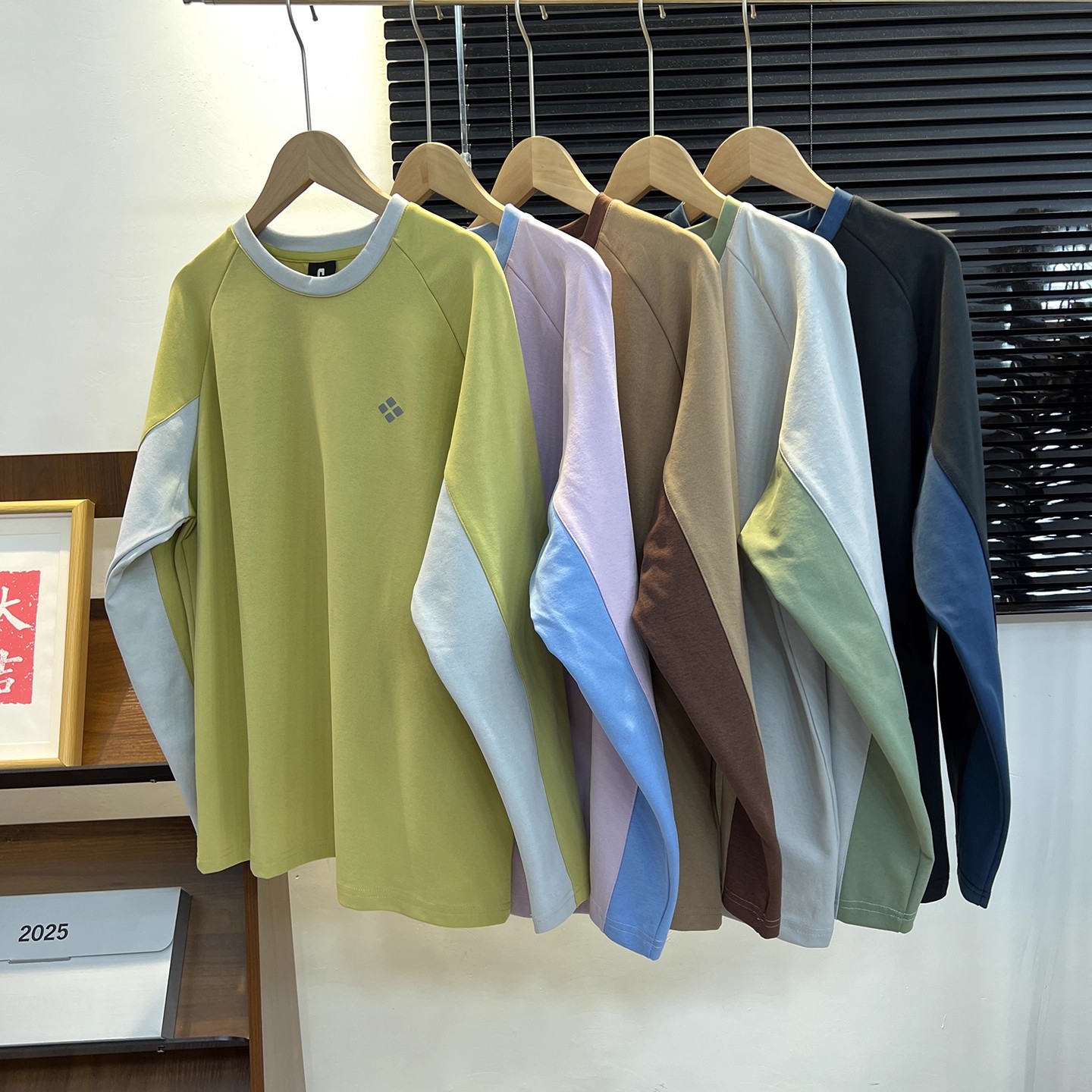 新款圆领撞色拼接打底衫上衣男女情侣运动插肩袖圆领长袖休闲T恤