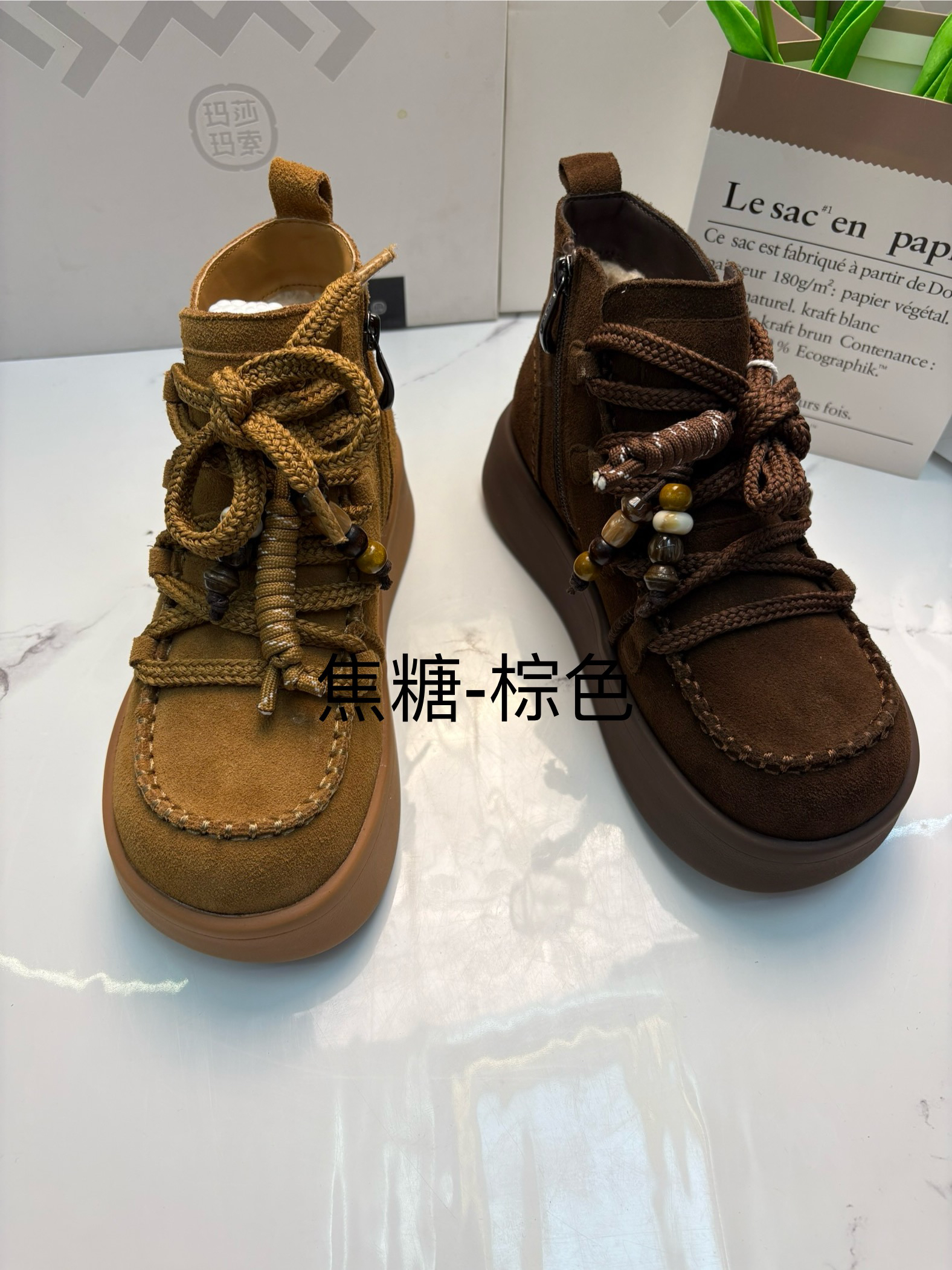 316-10冬季厚底马丁靴女学院风增高拼色圆头系带时尚百搭
