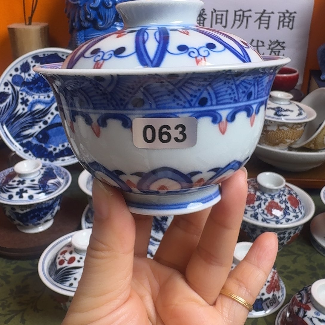 888866668888888888
