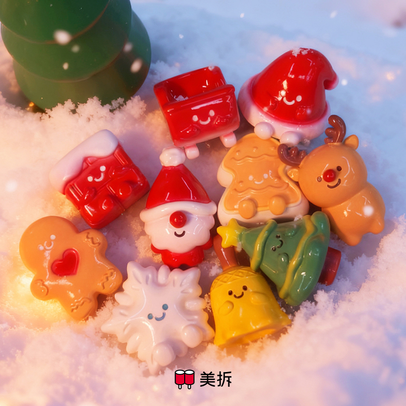 【新品代拆】美拆圣诞二代萌粒 树脂盲袋 圣诞老人圣诞小鹿姜饼人