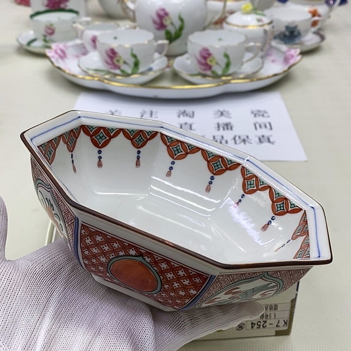 摆件口径16.5正品保真