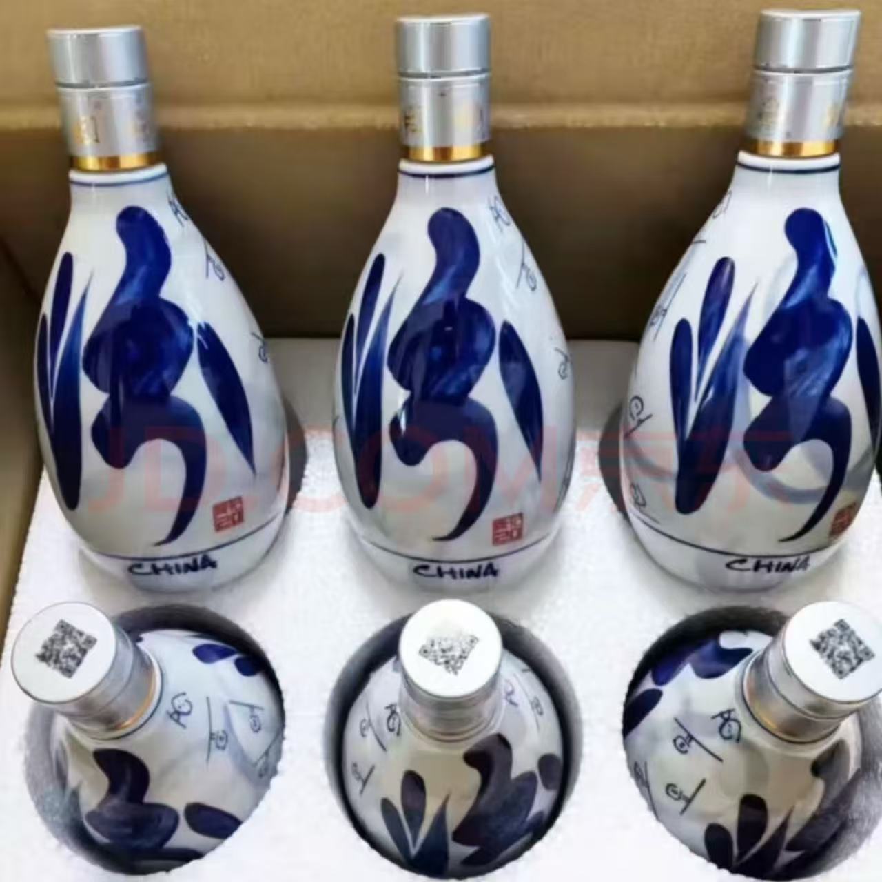 㤋凐【经销商专属】青花20清香型53度500ml整箱6瓶光瓶53%Vol