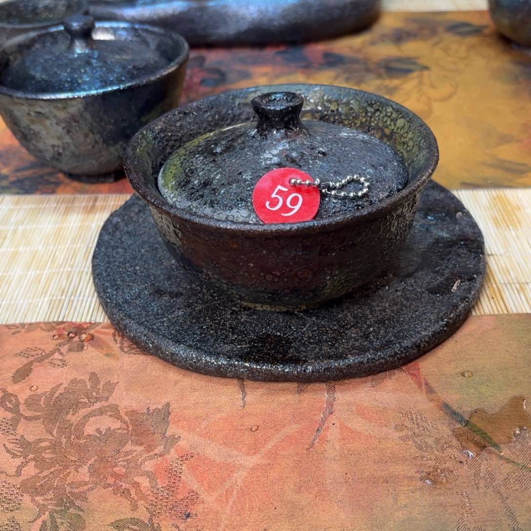 简*59号盖碗好好好好好好好好