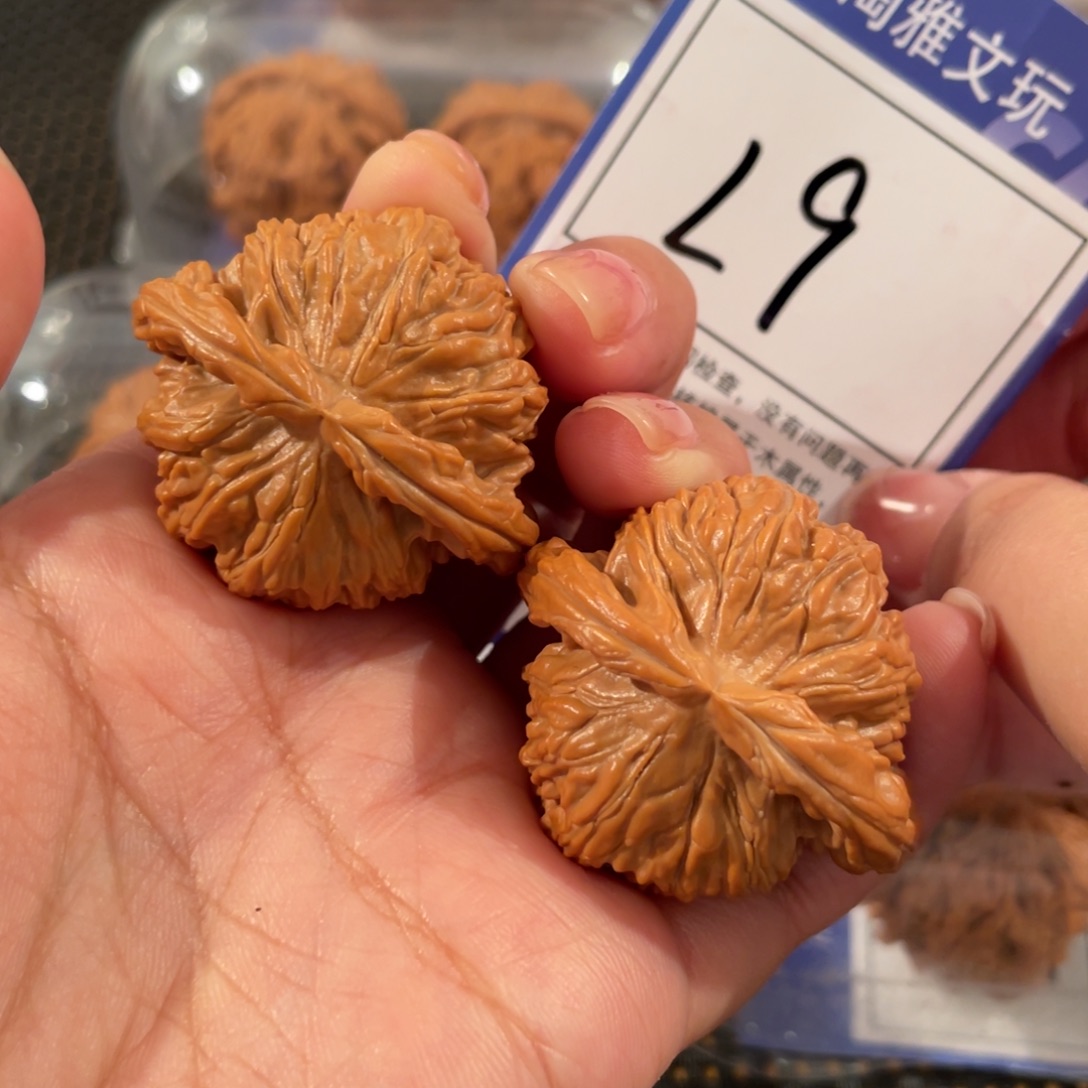 把件文玩核桃L9 白狮子 40