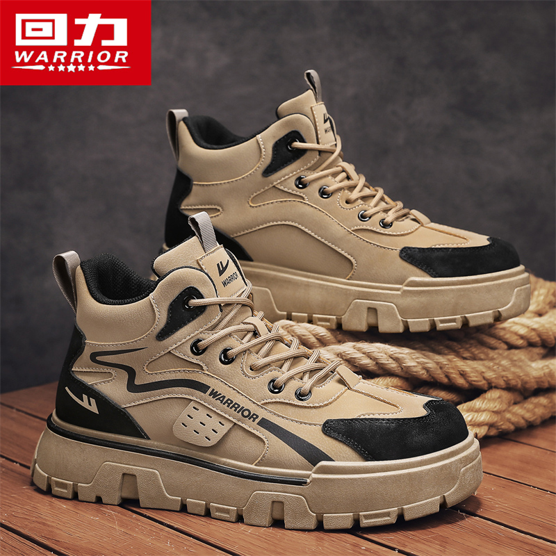 回力男鞋2025新款冬季工地干活防滑劳保鞋男士户外登山工装马丁靴