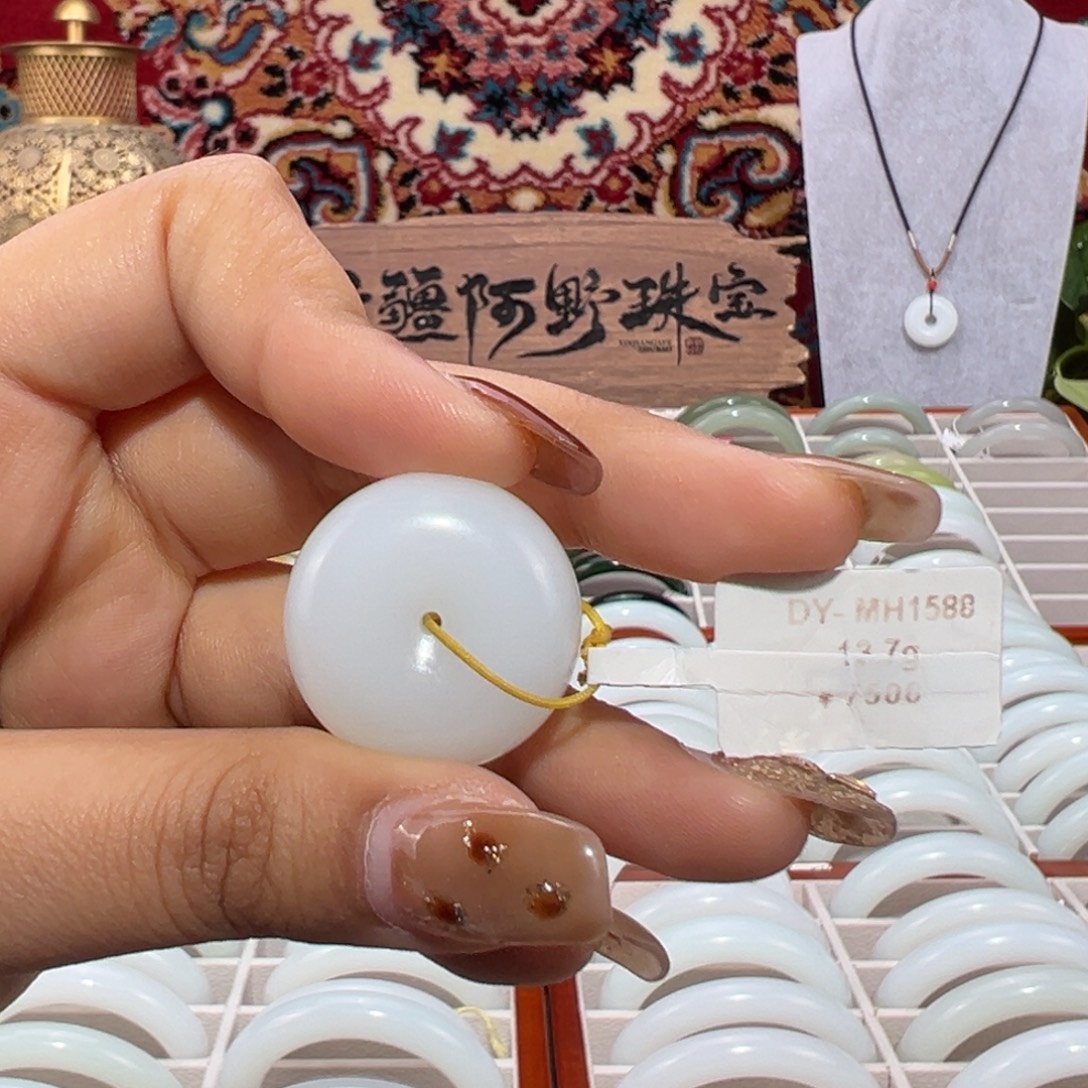 和田玉未镶嵌颈饰新疆羊脂白玉平安扣