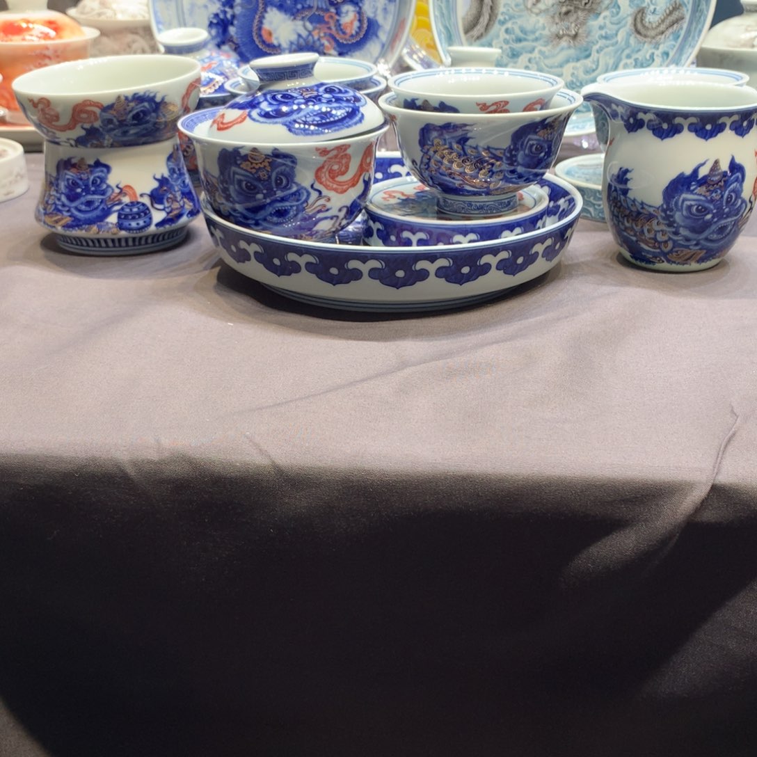 杯景德镇陶瓷学院