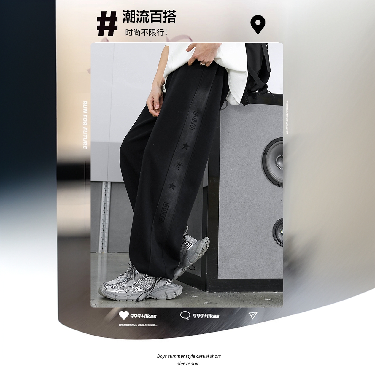 青少年春季新款直筒休闲裤字母宽松潮牌复古百搭水洗砂洗盐炒