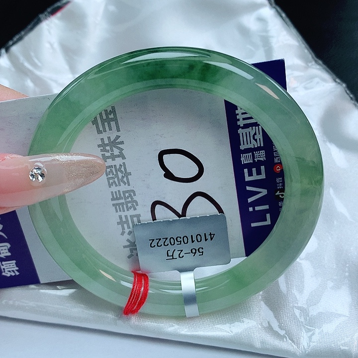 翡翠手镯未镶嵌缅甸天然a货翡翠手镯