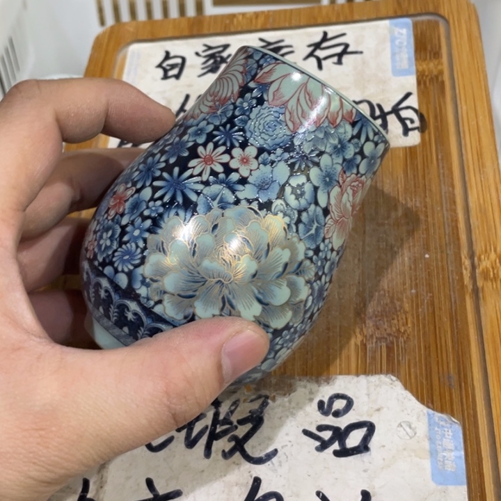 微瑕疵介意勿拍陶瓷器皿M116