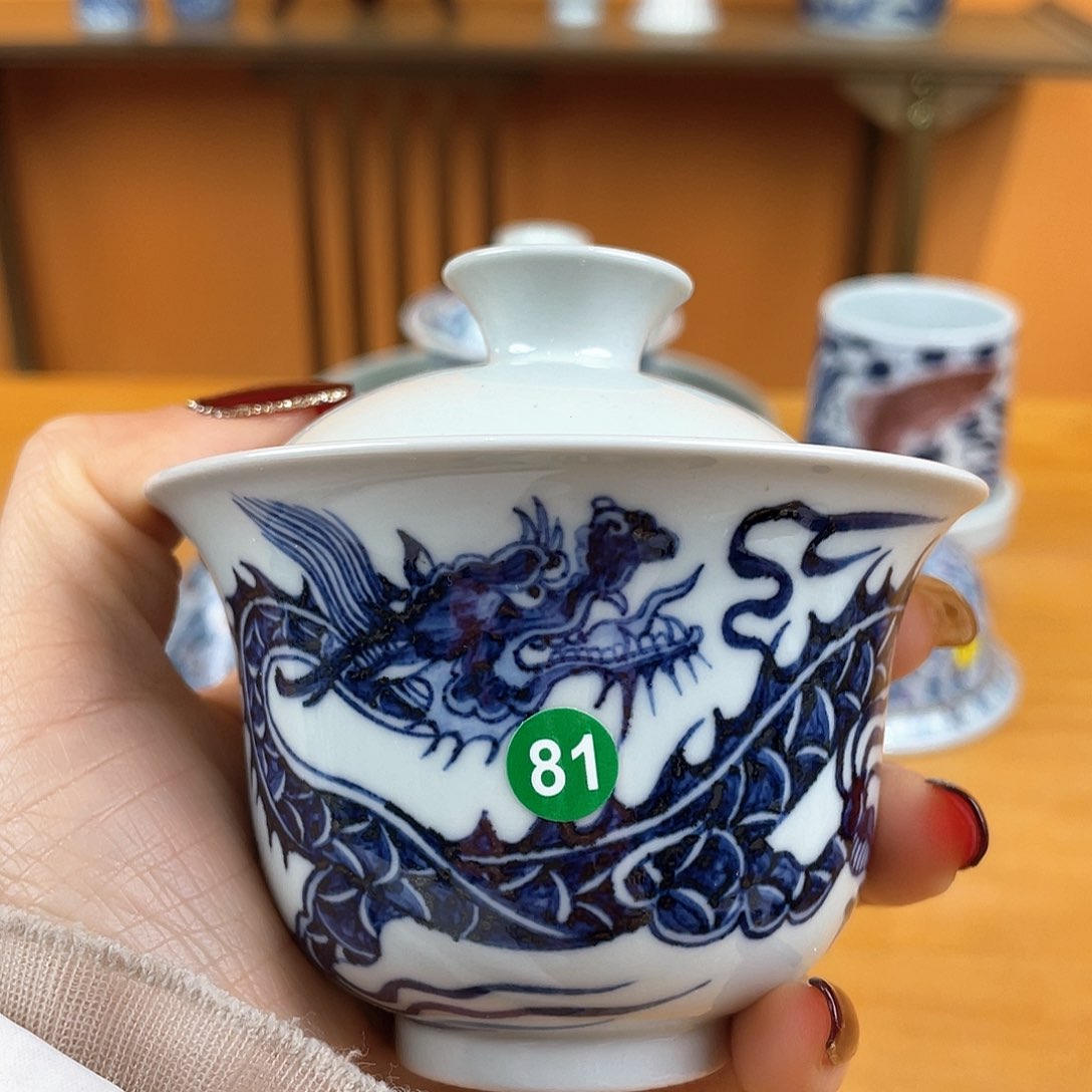 景德镇陶瓷景德镇瓷器