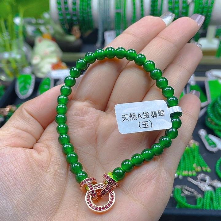 翡翠手链未镶嵌圆珠手链6