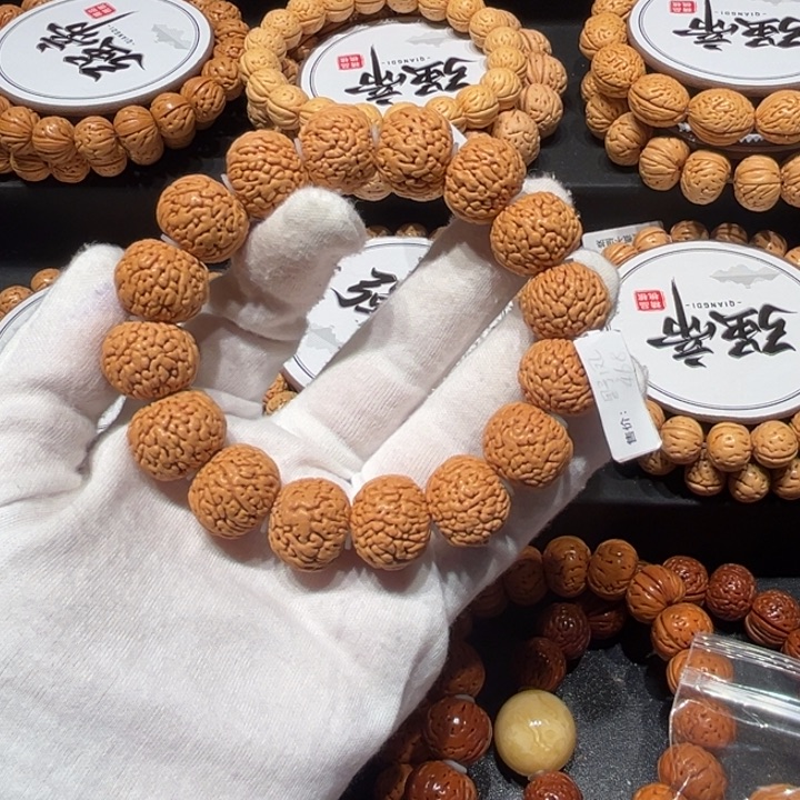 云***桥桃核手串9精品龙鳞凤尾18.4尺寸