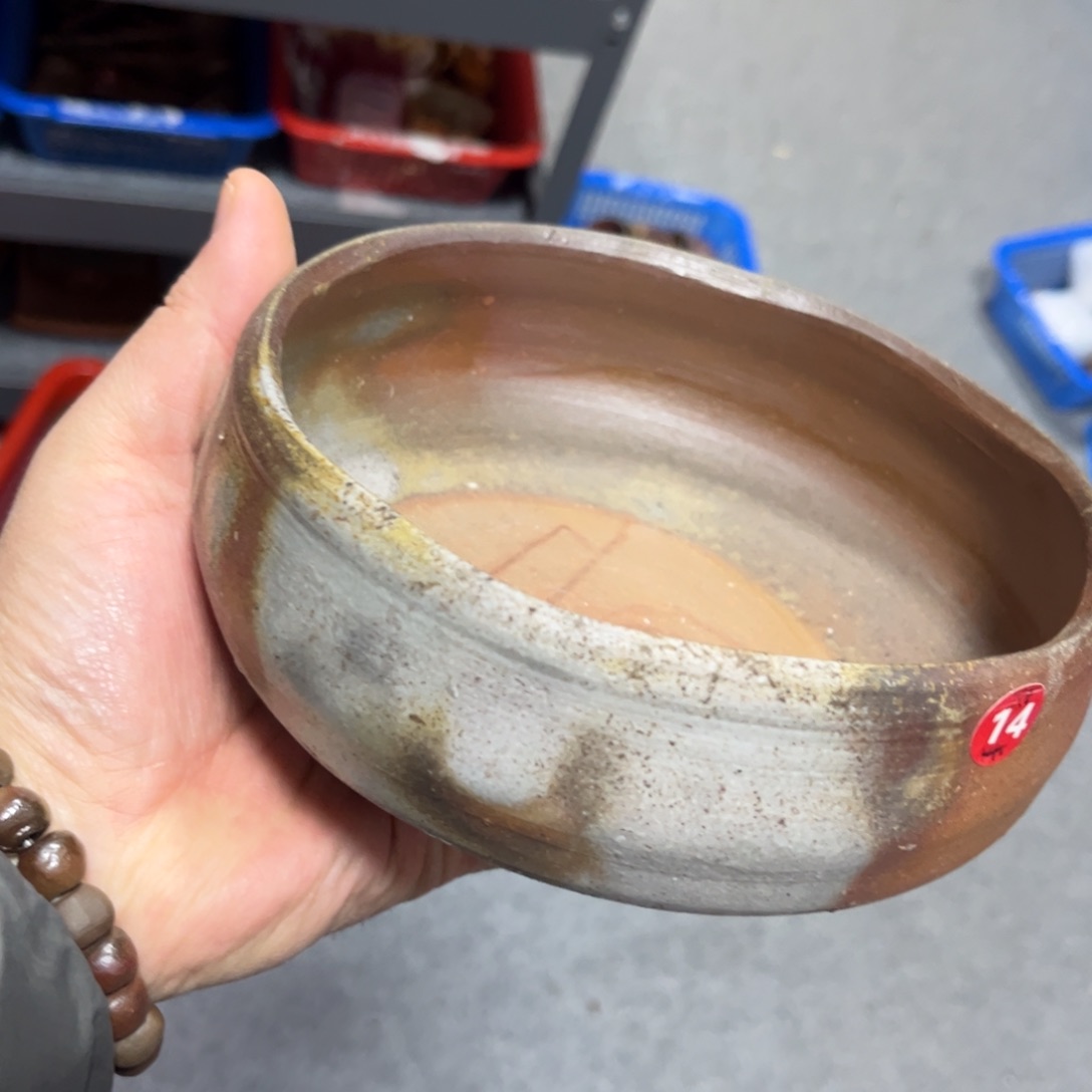 原田良二备前茶杯茶盘