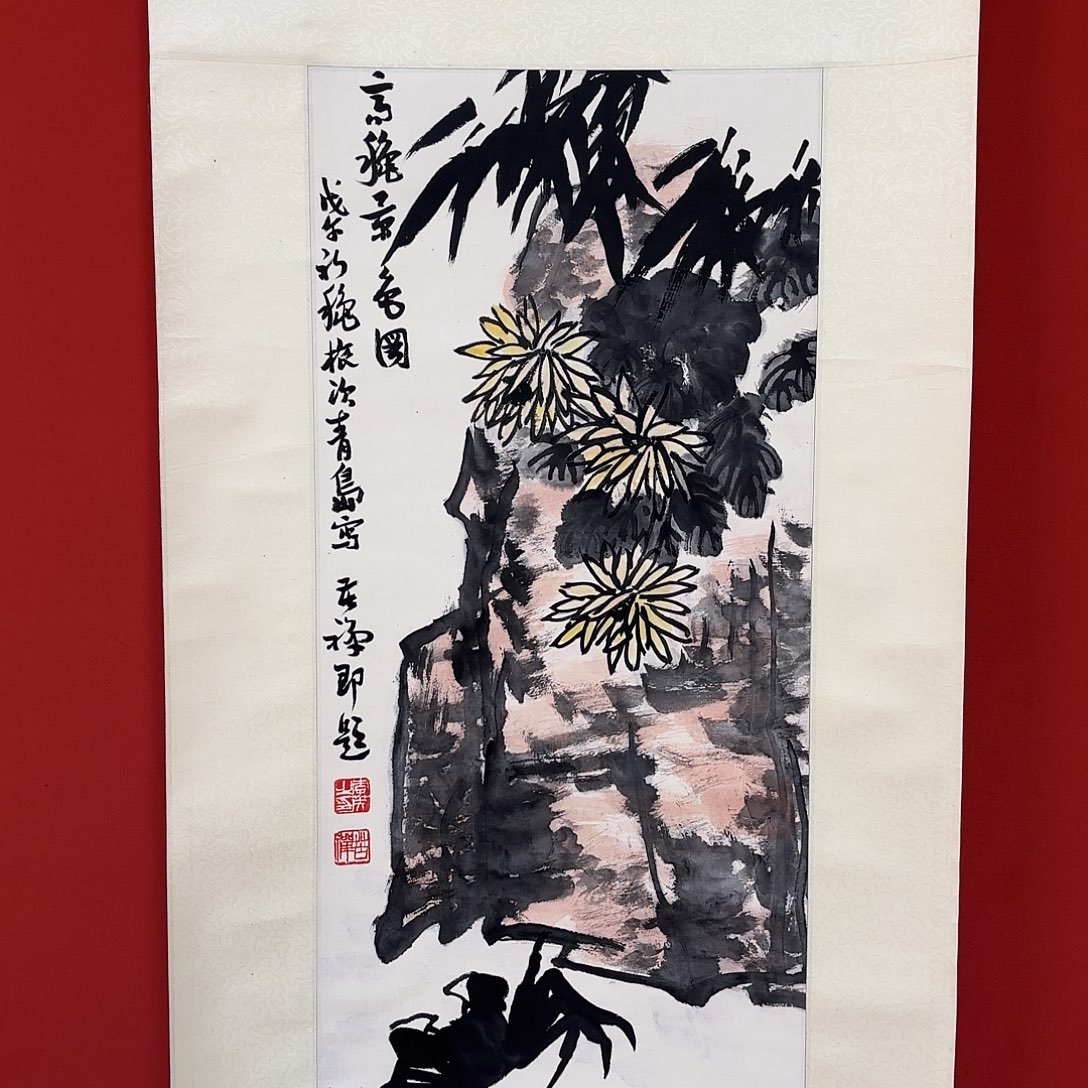 书法李老师国画精品