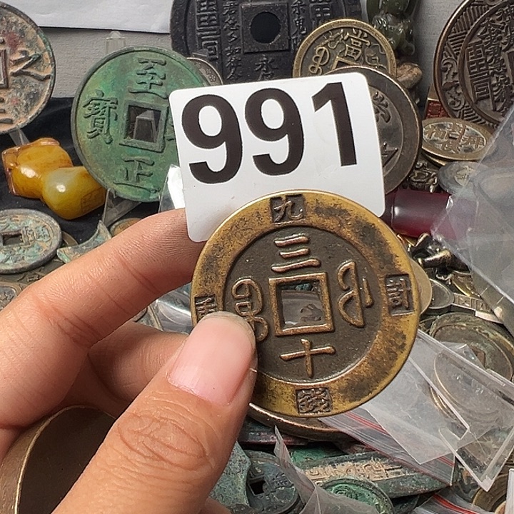 用***2铜复古文创工艺品