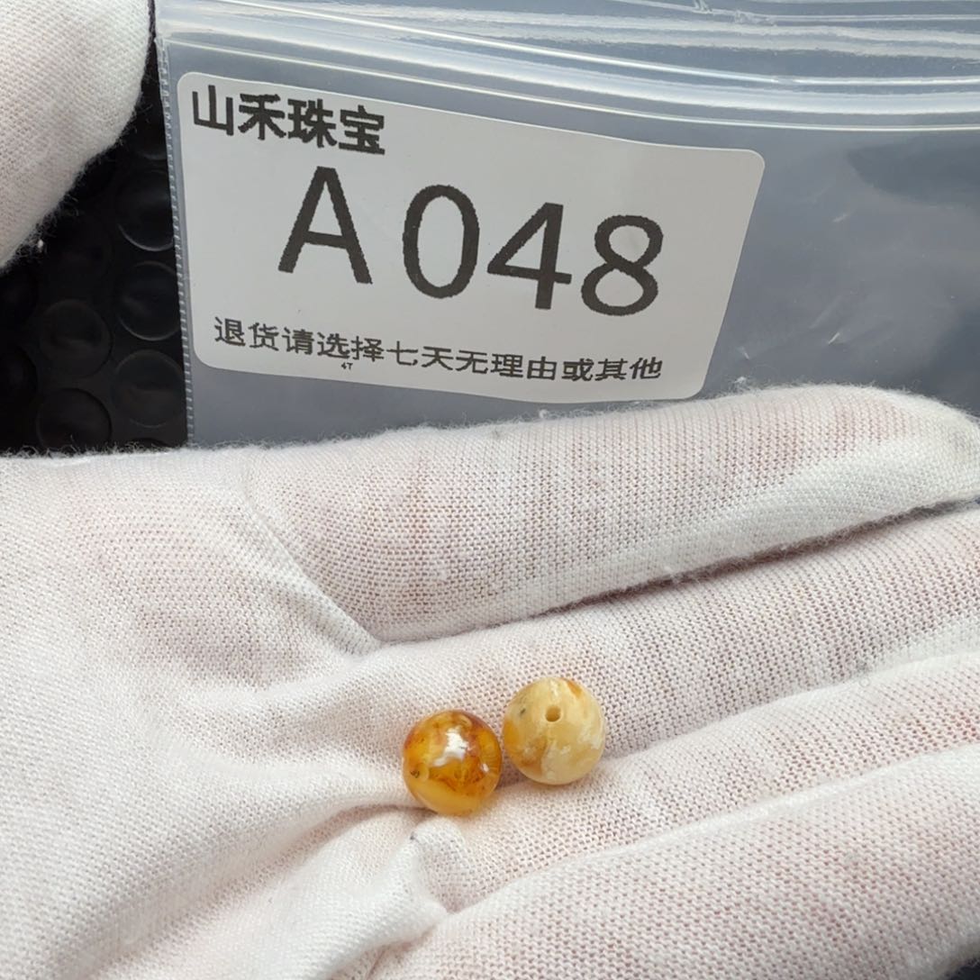 琥珀裸石未镶嵌琥珀蜜蜡微8+