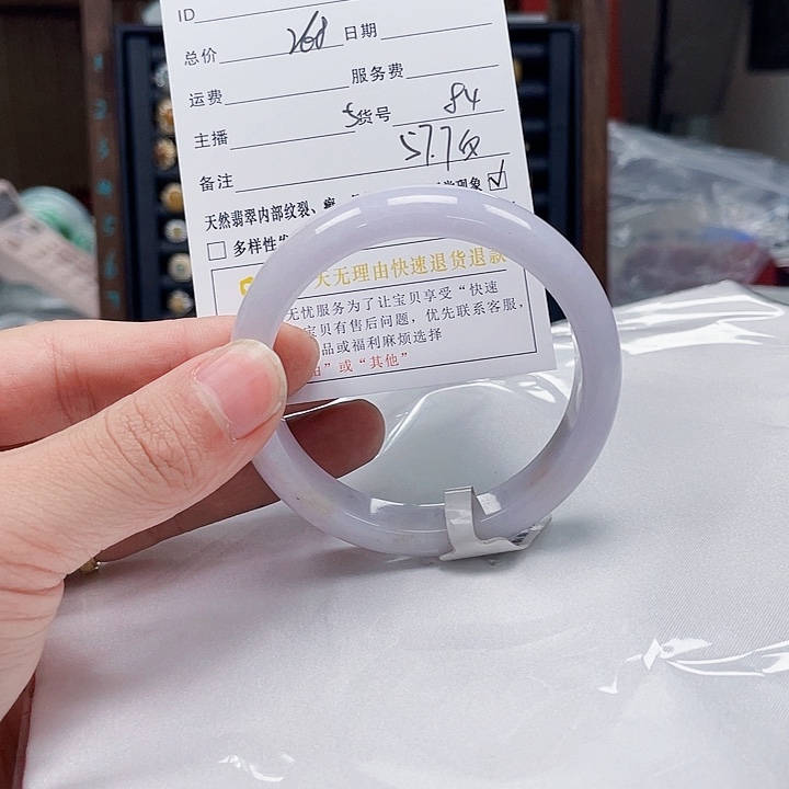翡翠手镯未镶嵌翡翠手镯84