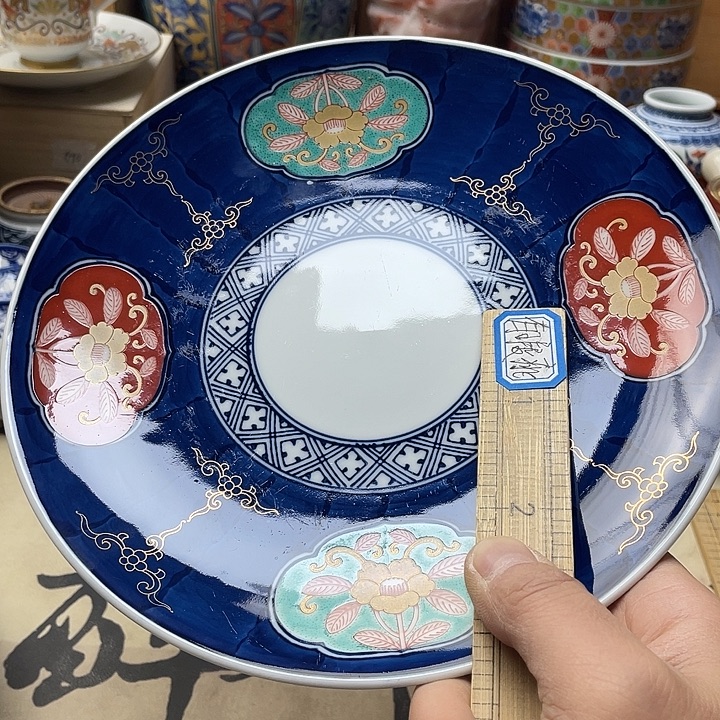 瓷片091 一人直播，看品直播间说序号