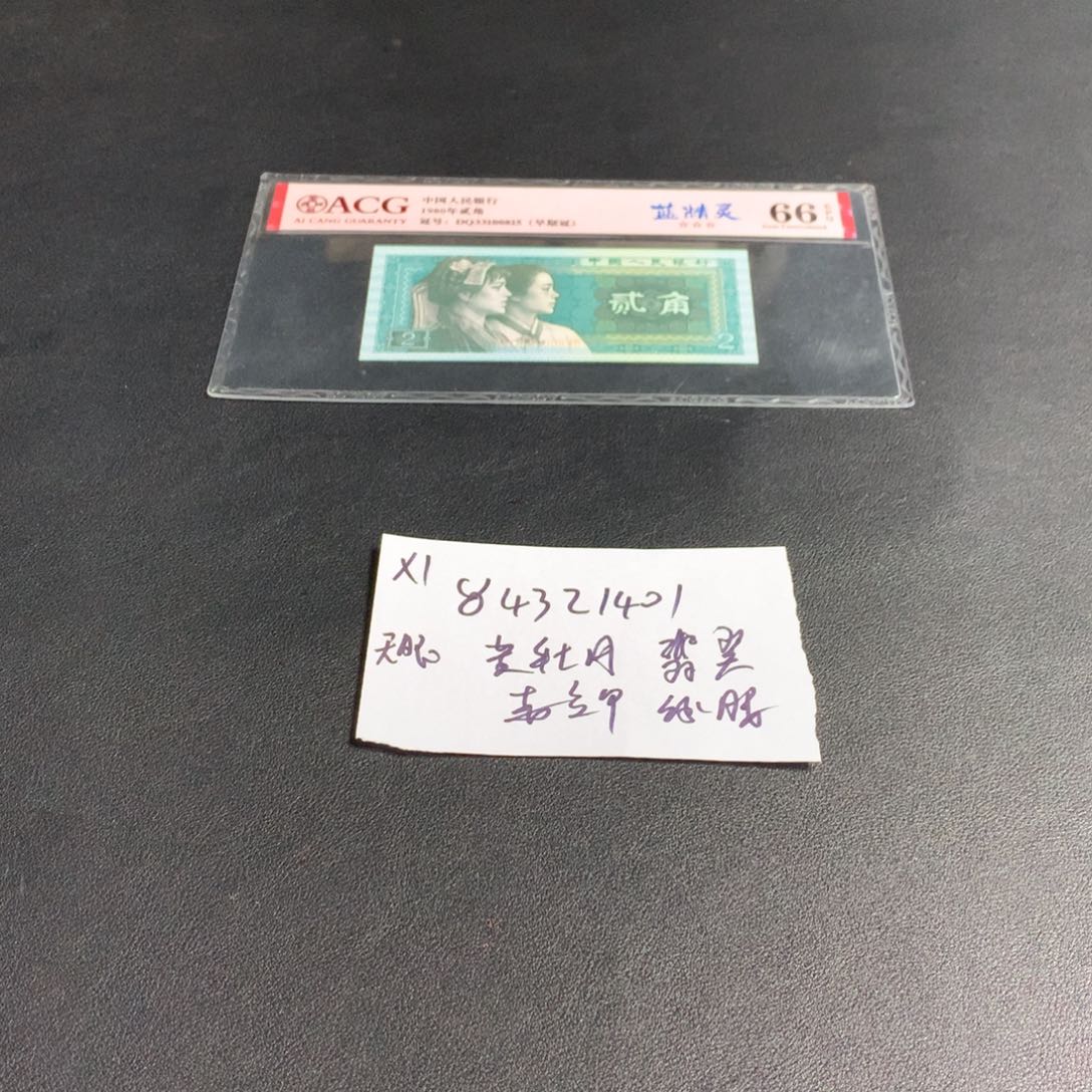 一刀一刀一刀一刀XI开口8