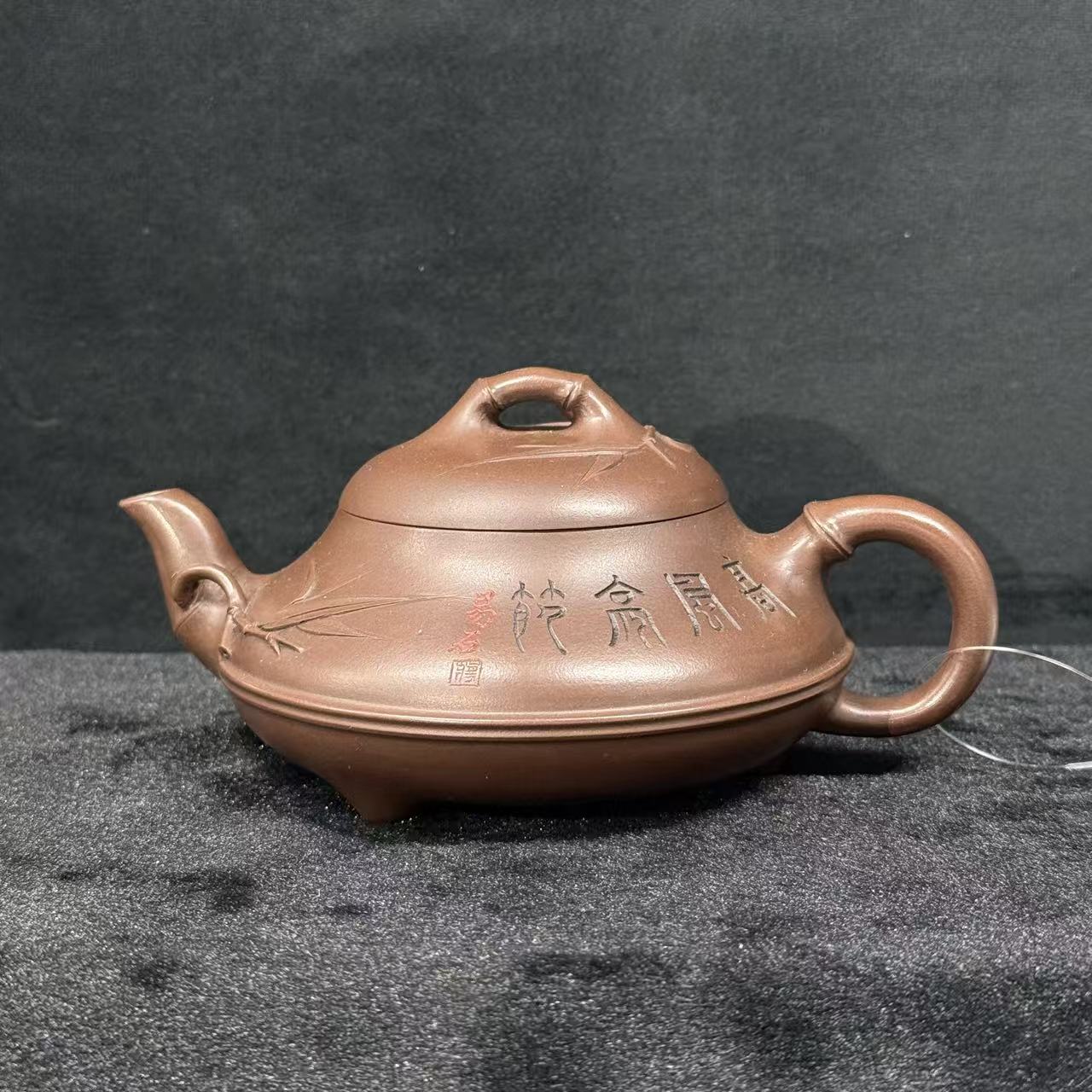 85/160469/蒋锡坤/紫砂壶竹节汉棠/明青紫泥