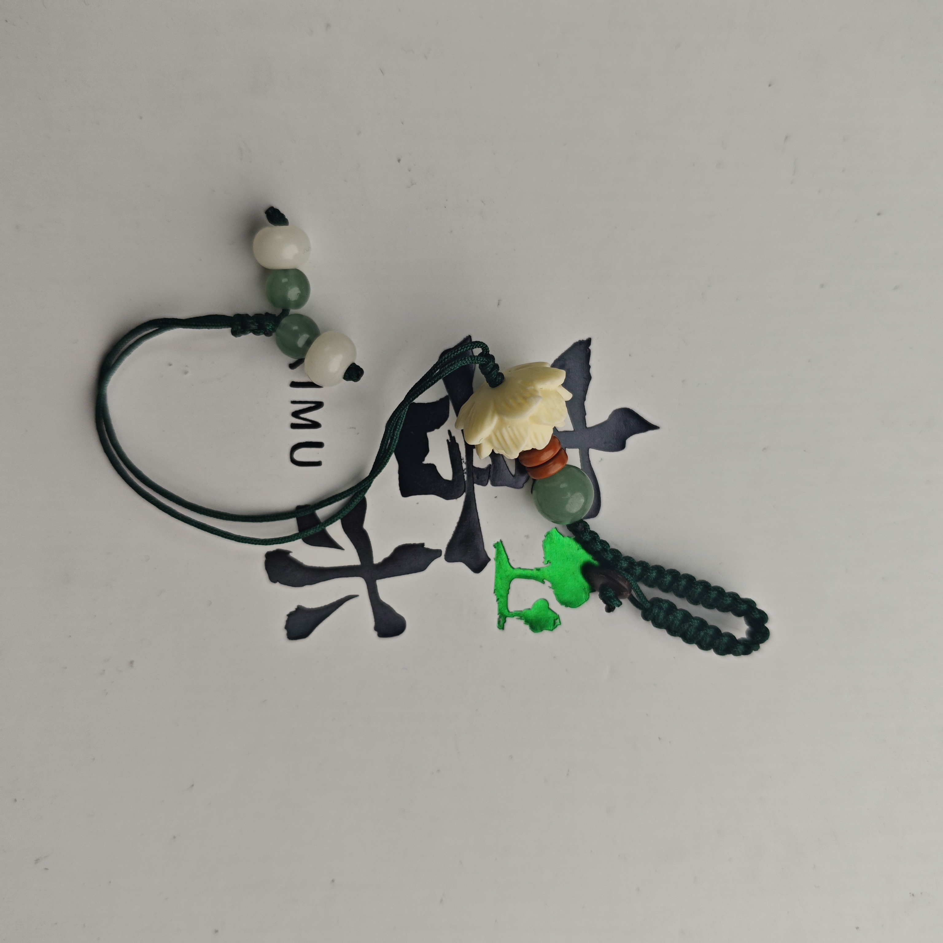 古风创意招财挂饰