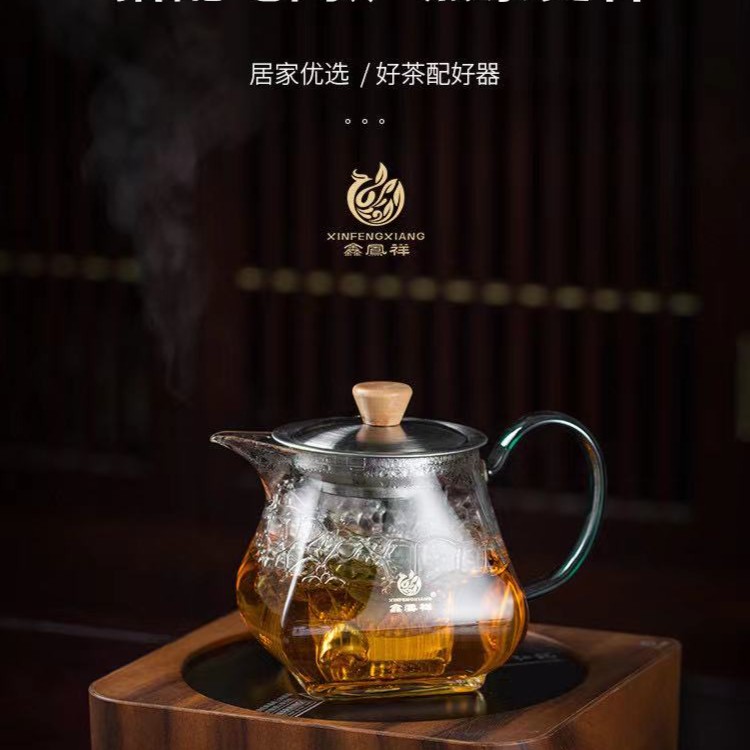 玻璃茶壶600ml方壶透明煮茶壶人工吹制花茶壶加厚功夫茶具