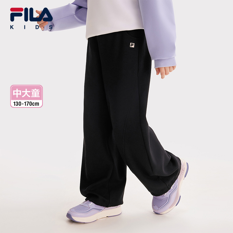 Fila/斐乐新款儿童【中大童】时尚阔腿舒适百搭运动裤K12G513624