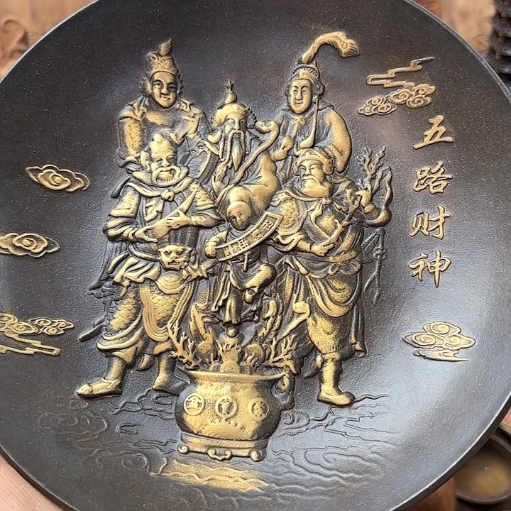 守**生工艺品工艺品工艺品