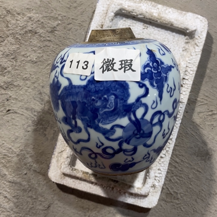 摆件景德镇陶瓷艺术品