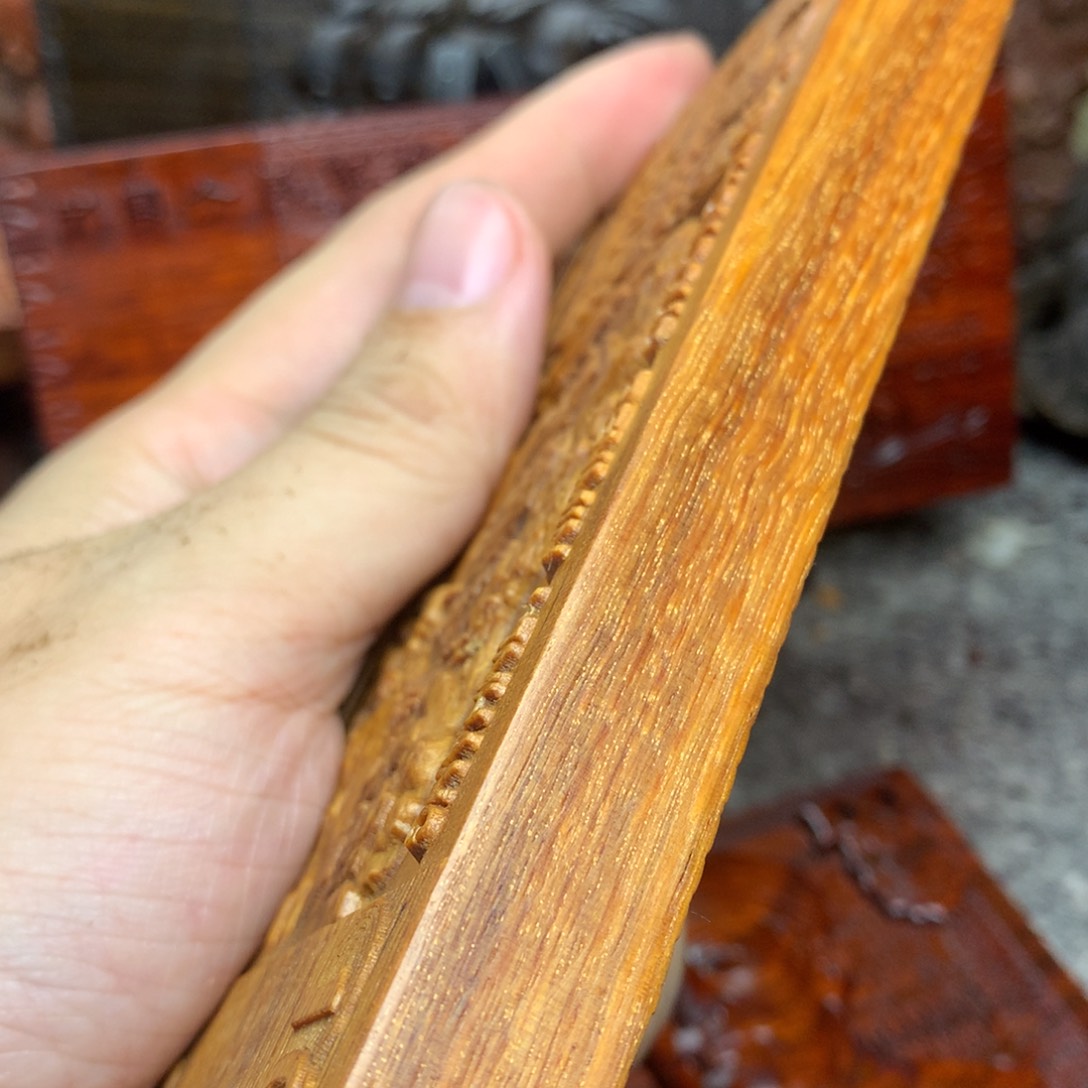 木木雕黄期加厚老版58