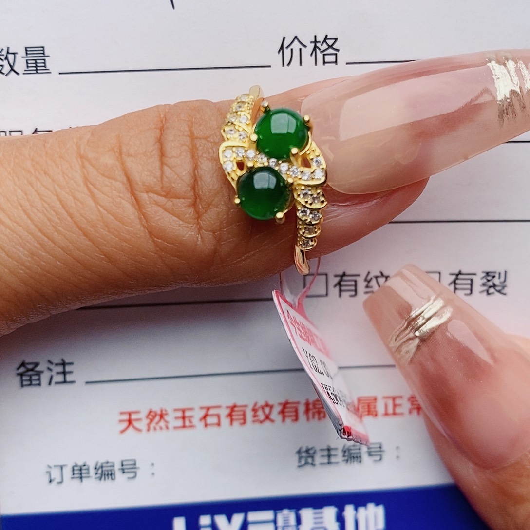 翡翠戒指银S925镶嵌戒指