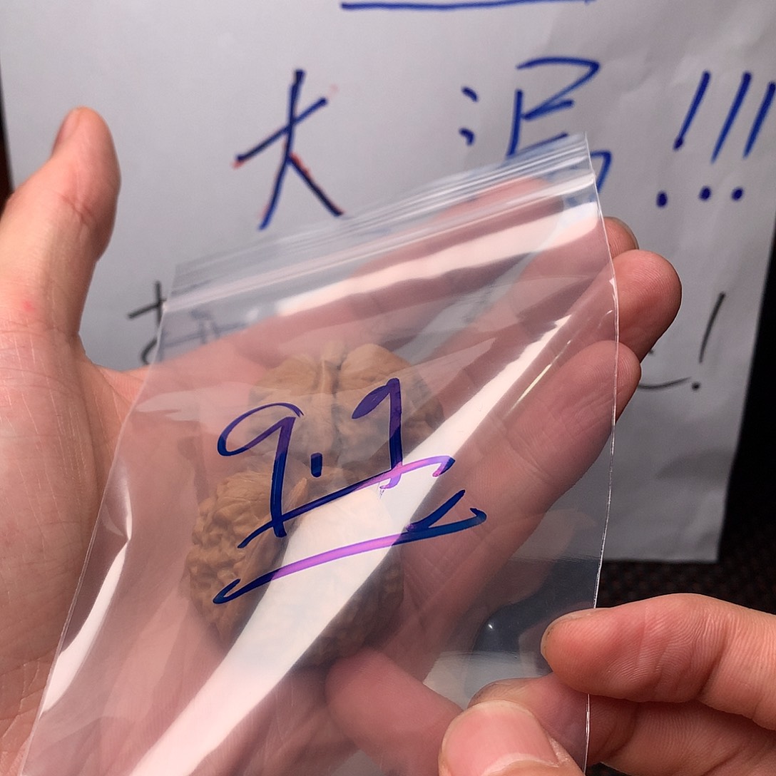 文玩核桃吊坠刚才家家户户