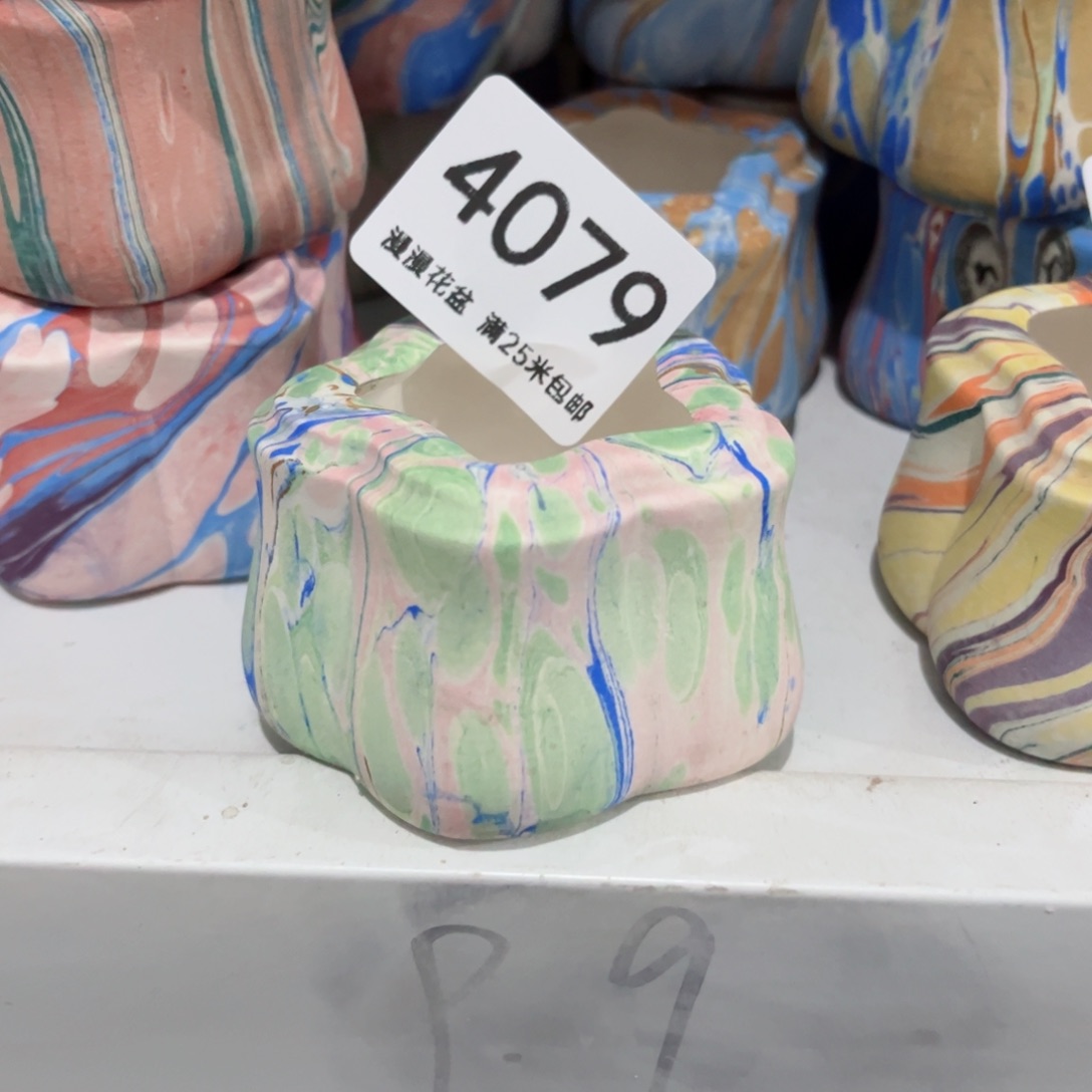 4079内口4景德镇手工制作