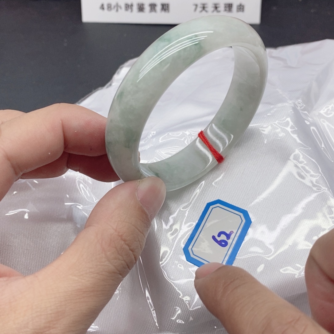 岫玉未镶嵌手镯翡手镯62