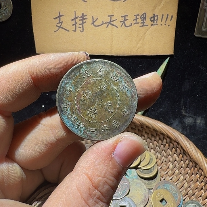 垠***小李小李手机工艺品挂件078