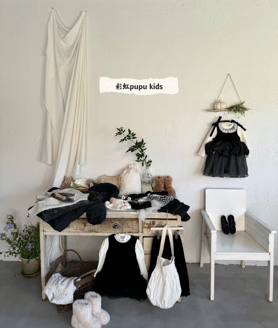 【9】链接 童装 NO退换