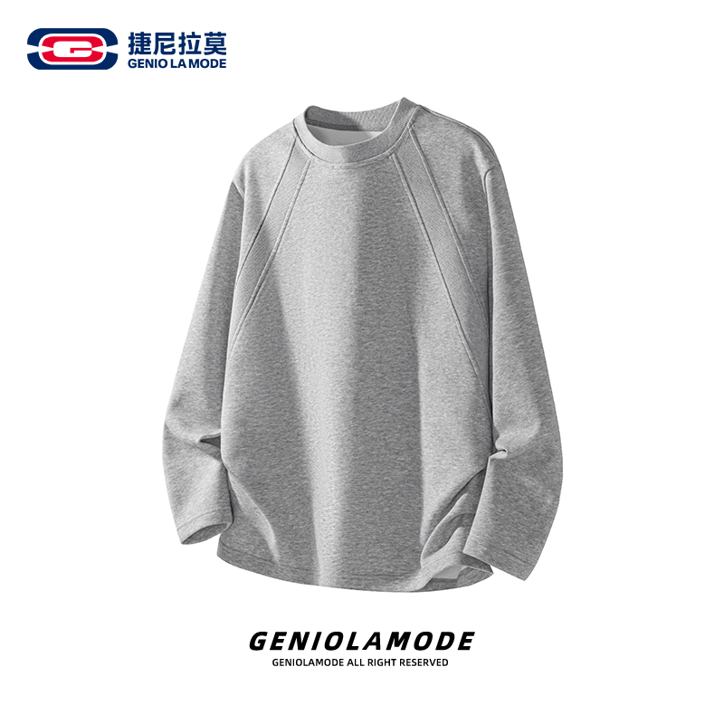 【敖瑞鹏代言】GENIOLAMODE解构卫衣男秋冬加绒宽松打底衫宽松长袖