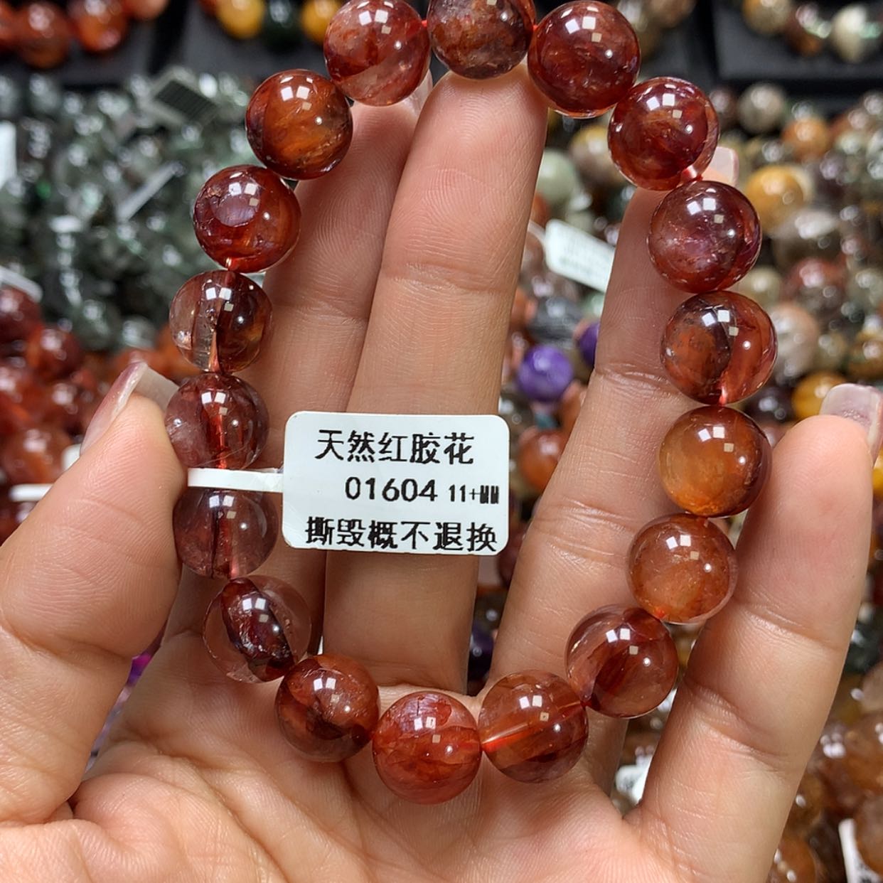 【闪购商品】水晶手链未镶嵌，