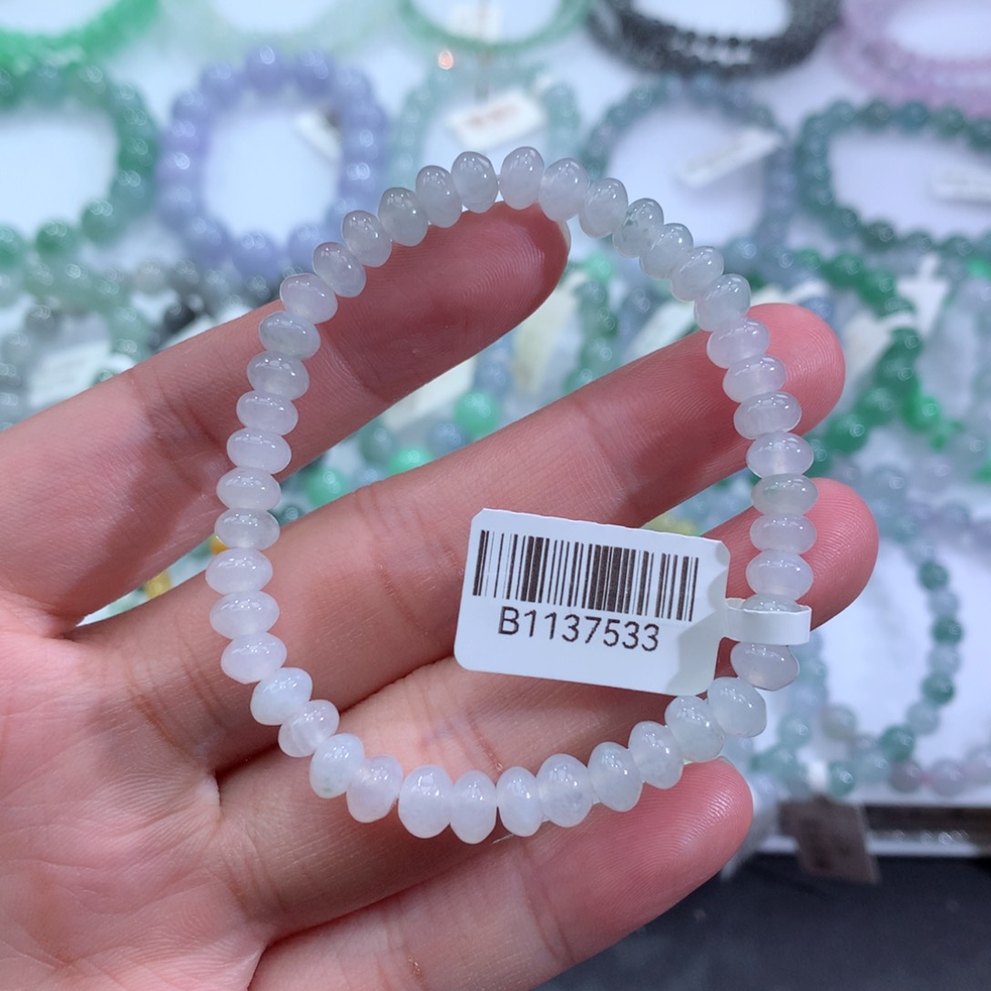 翡翠手链未镶嵌天然