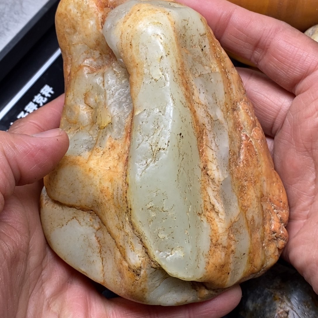 和田玉（糖玉）挂件未镶嵌