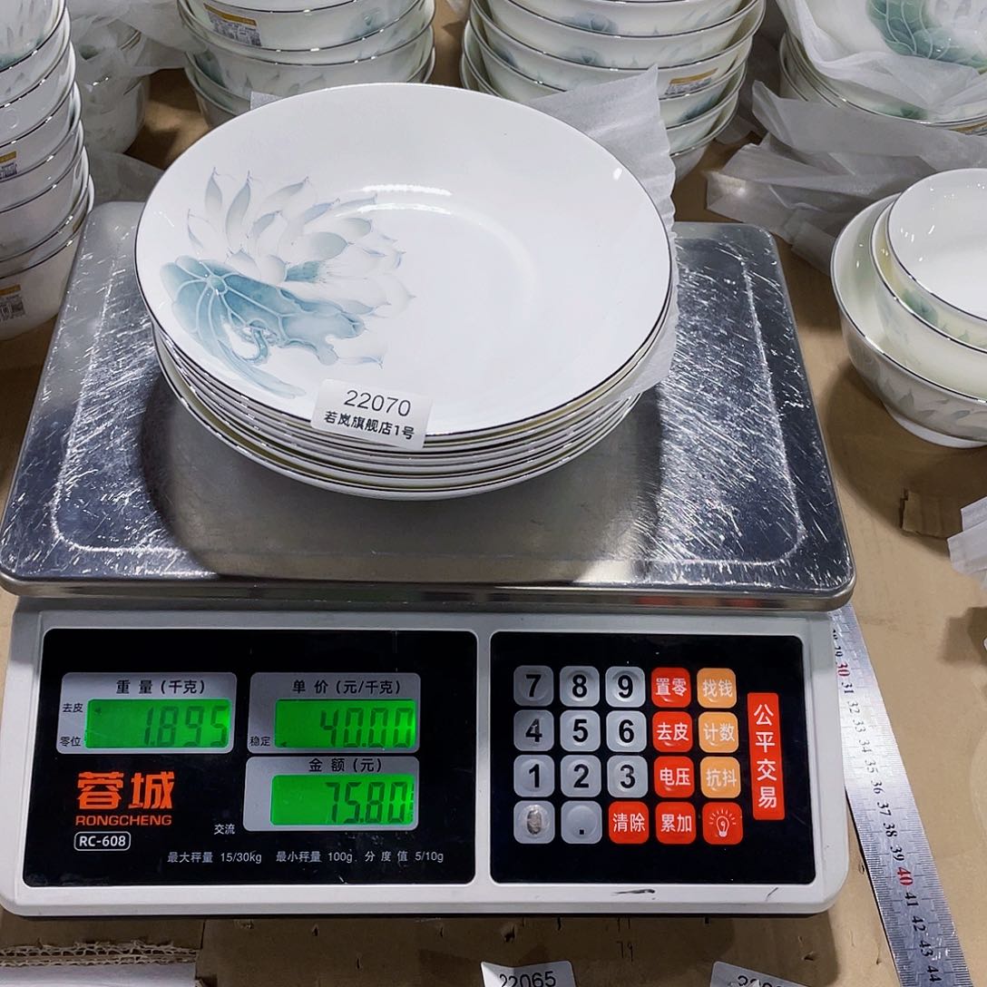 45%以上骨粉骨瓷唐山骨质@22070