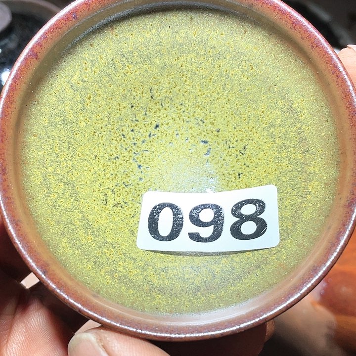 茶盏茶具的制作工艺及098